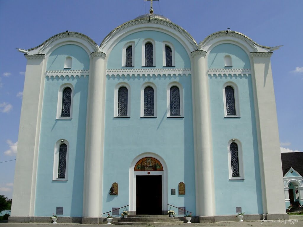 Успенський собор 05.2010