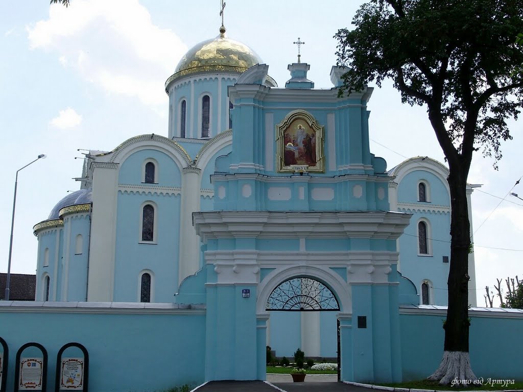 Успенський собор 05.2010