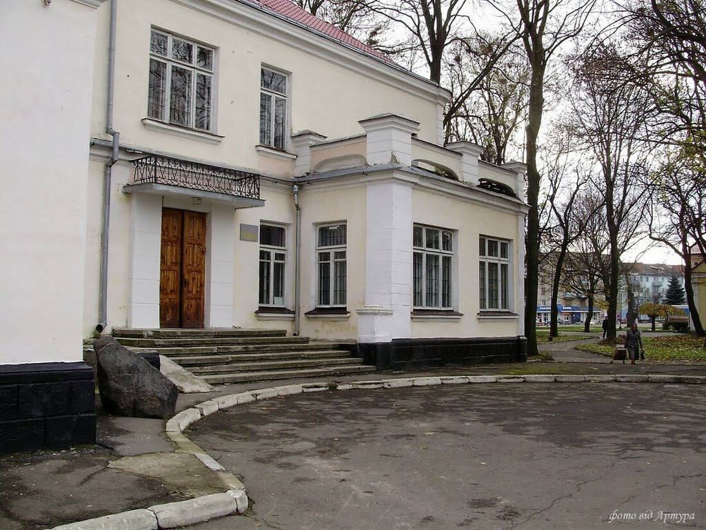 Володимир. Історичний музей