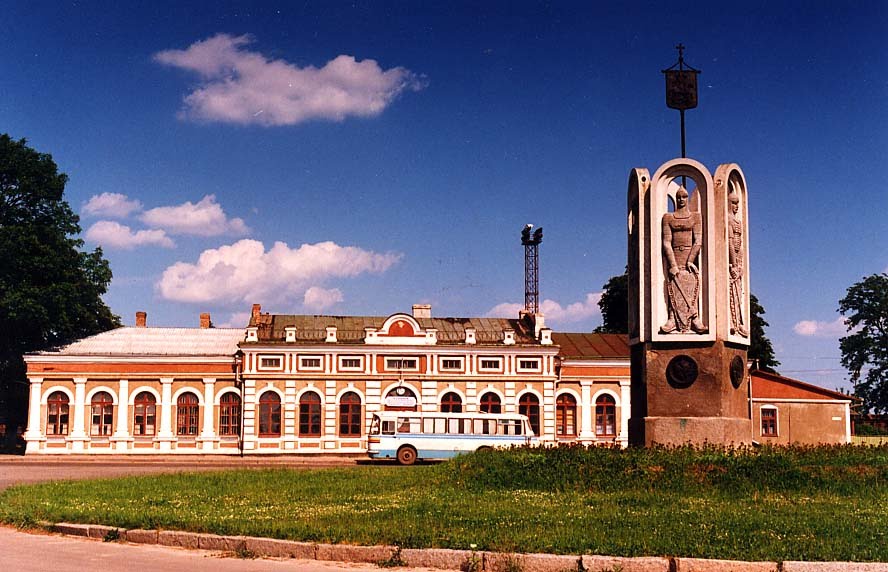 Старий вокзал