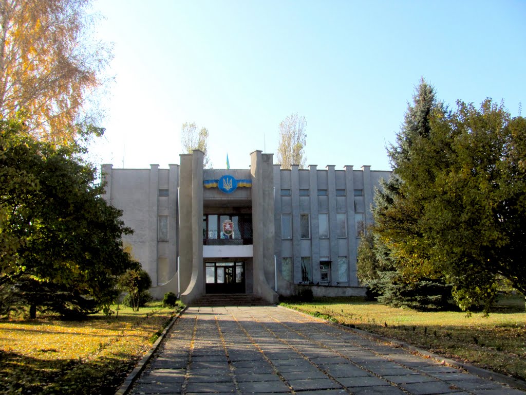 Поселковый совет с. Голобы.