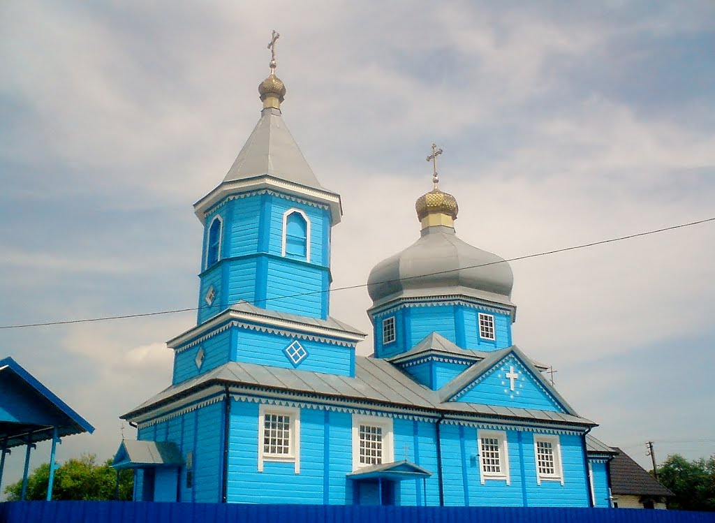 Церковь Св. апостола Луки - памятник архитектуры национального значения