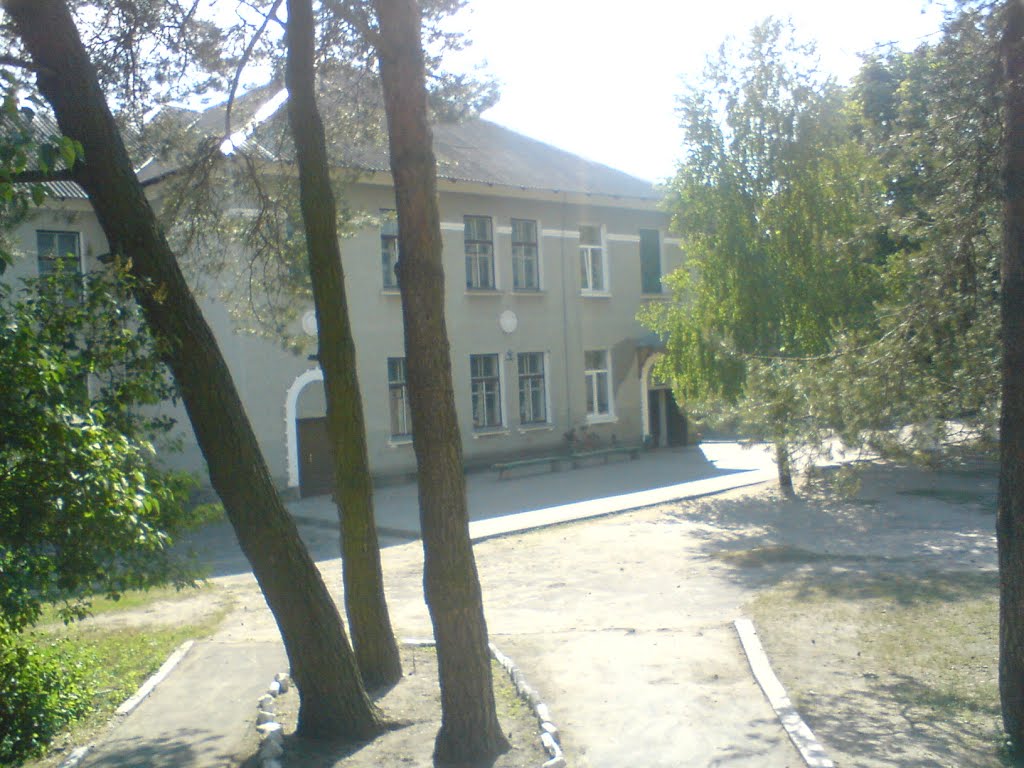 Головненська школа-інтернат