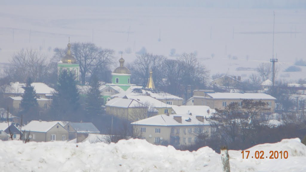 Вид на місто