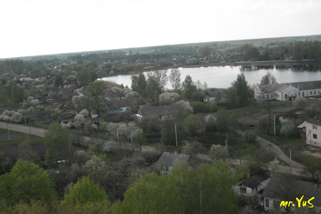 Озеро Чорне