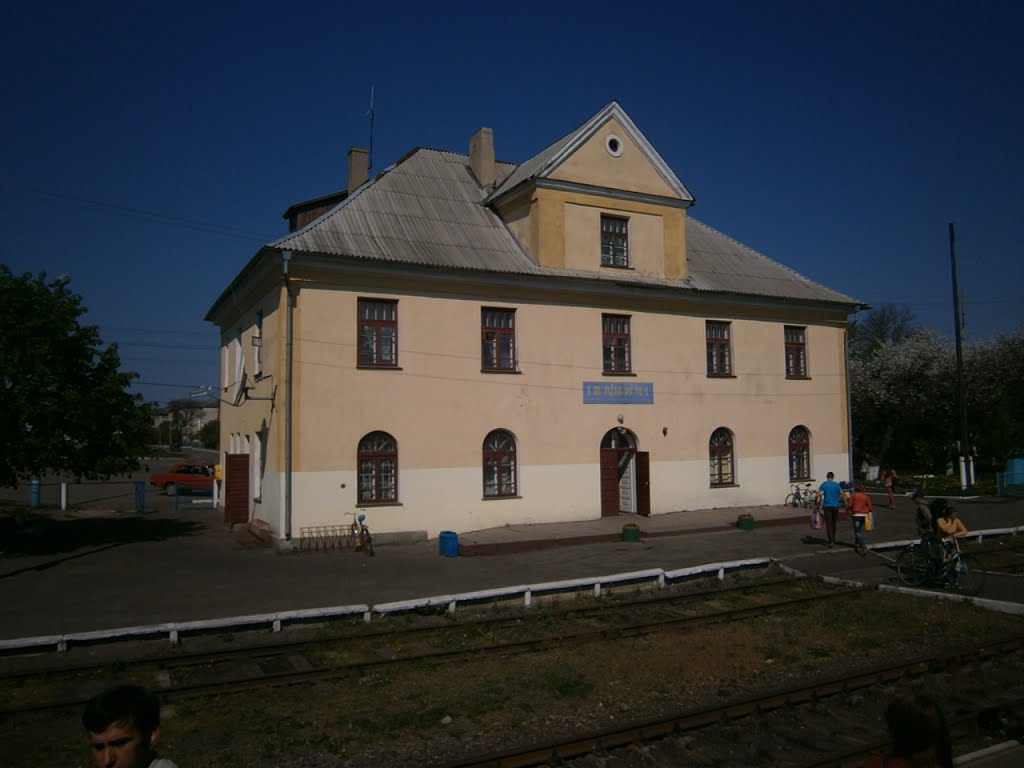 Ivanychi