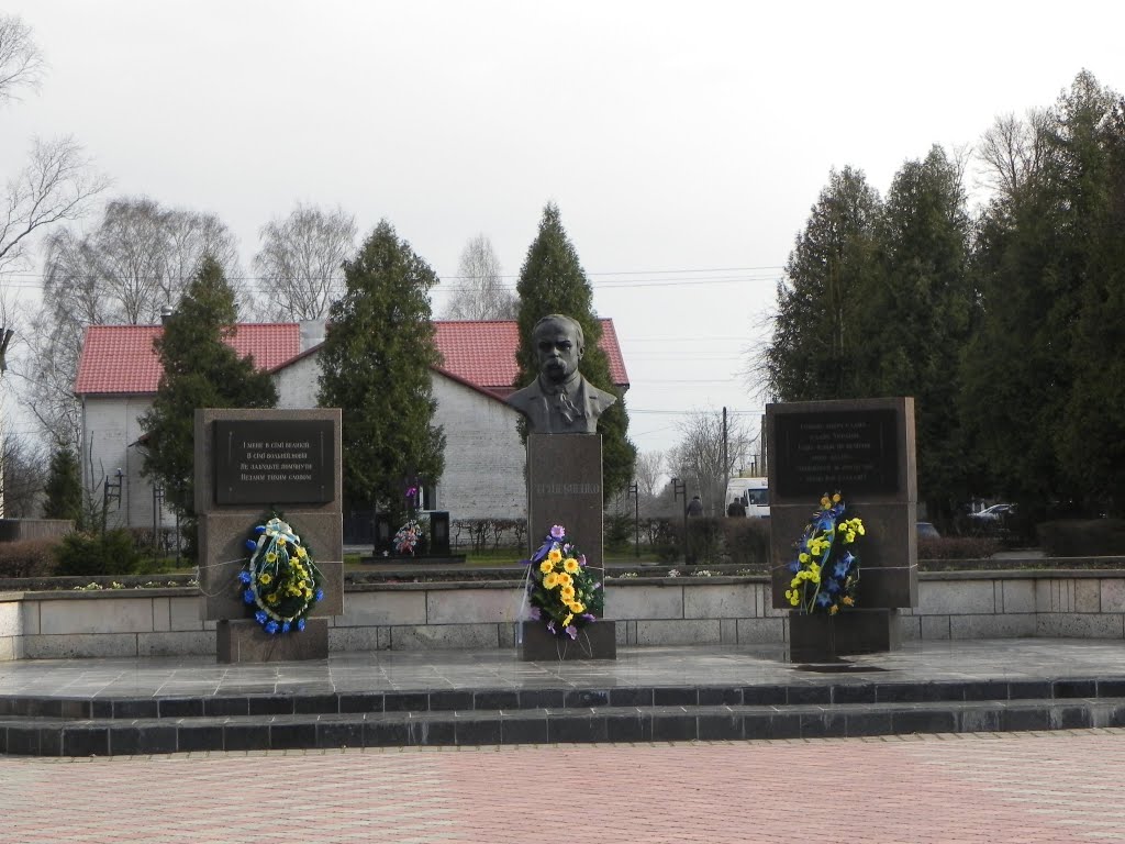 Центр, памятник Т. Г. Шевенко