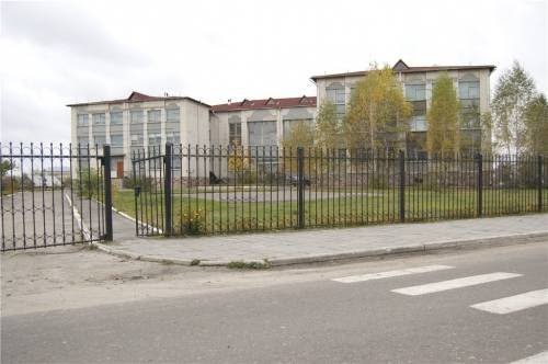 school #2