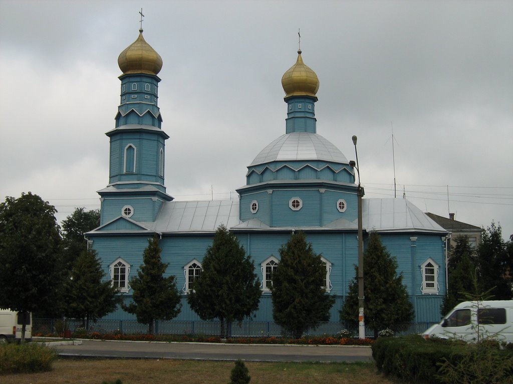 ►Церква