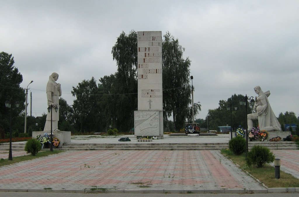 ►Памятник загиблим у ІІ світовій війні
