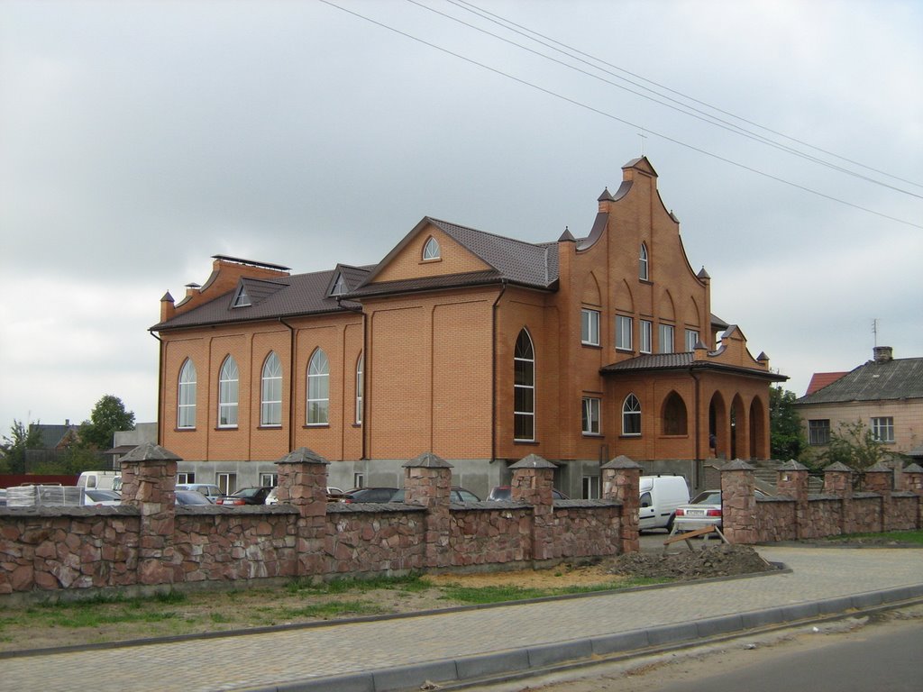 ►Дім молитви
