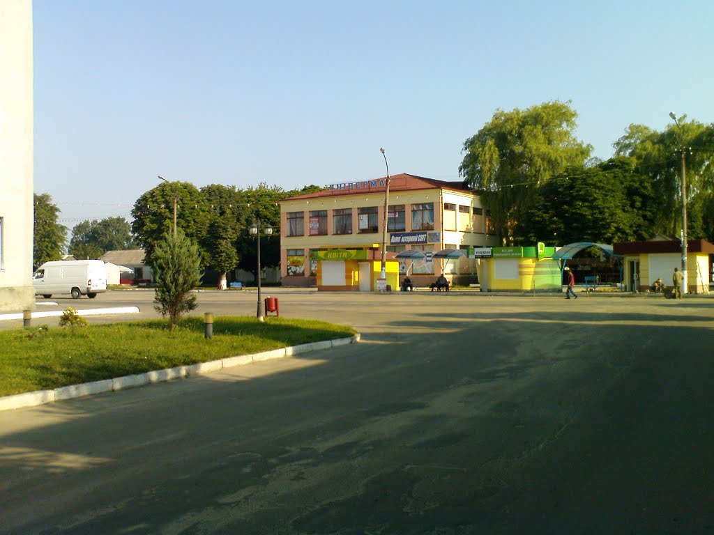 Цетр. Универмаг. 17.07.2010