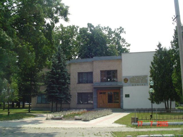 Лісгоспзаг