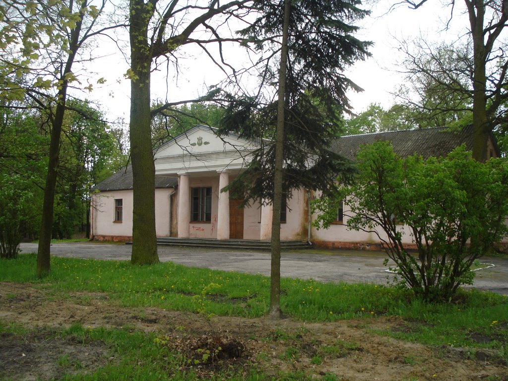 Колишній клуб Лісгоспзагу