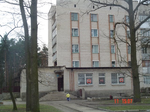Гастроном по Некрасова