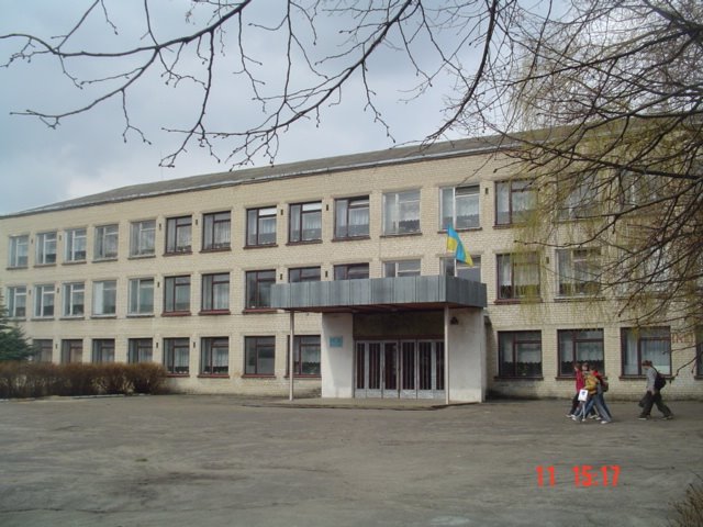 Четверта школа