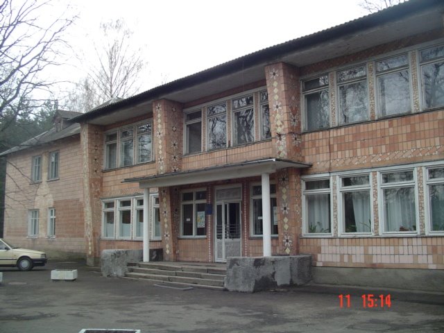 Рай.Поліклініка