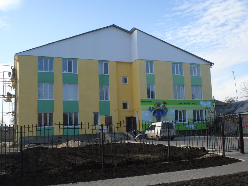 Новобудова.Точніше добудований старобуд.