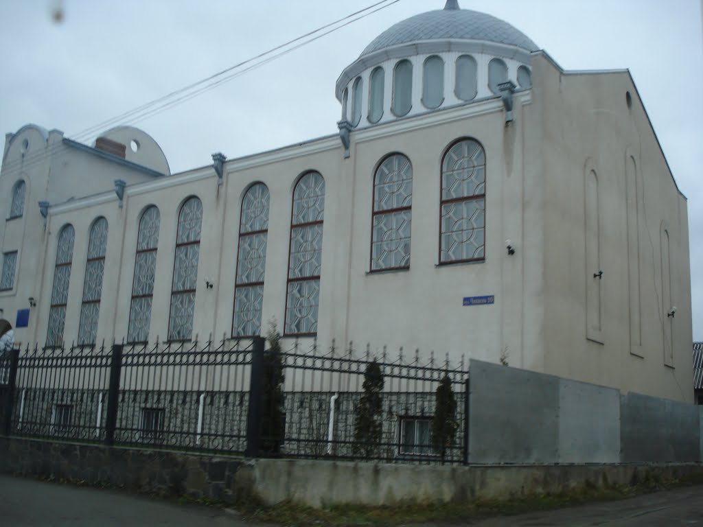 Церква ЄХБ