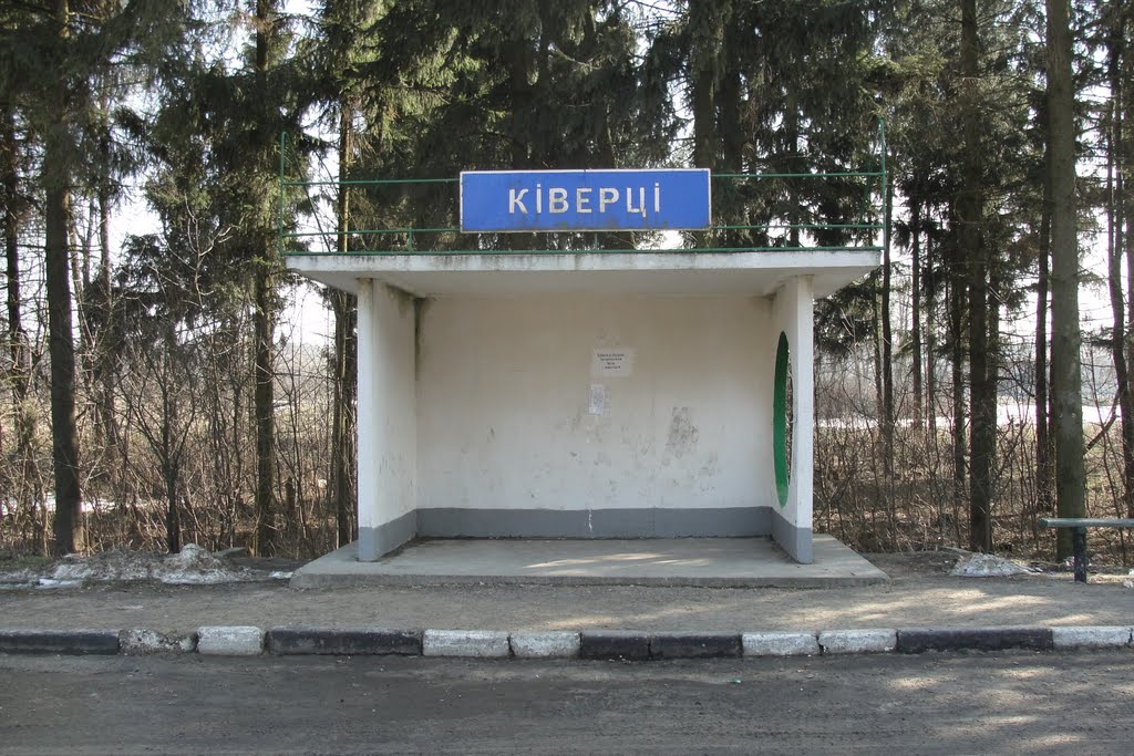 Ківерці - Kivertsi