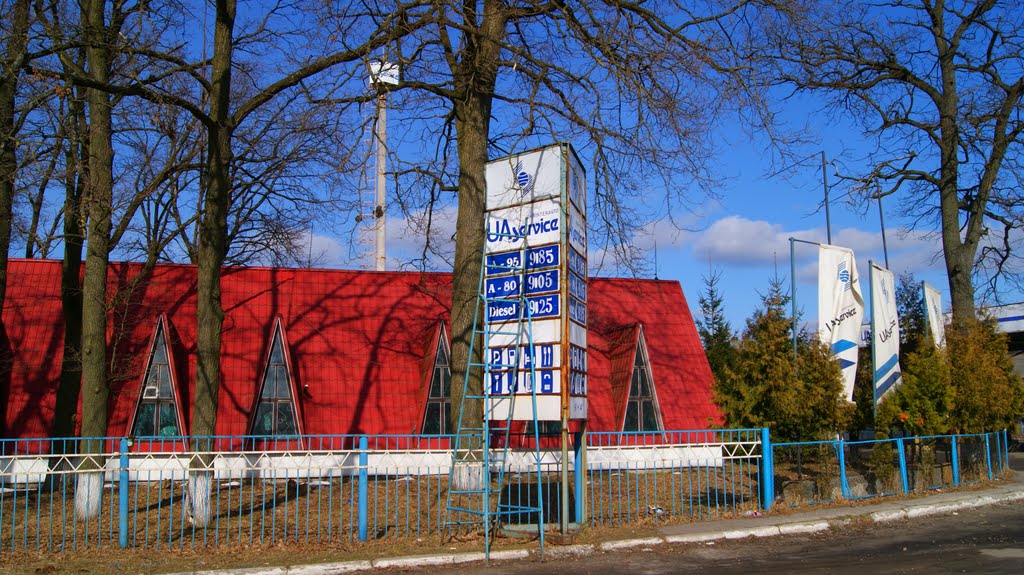 9.25 грн. 1л. Диз.палива,а де межа?