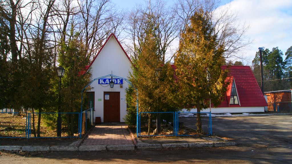 Кафе UAservice