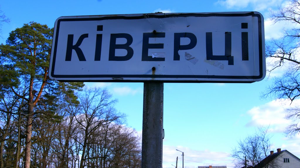 KIVERTSI