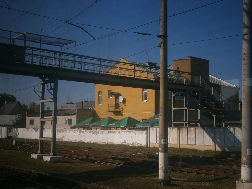 Railways