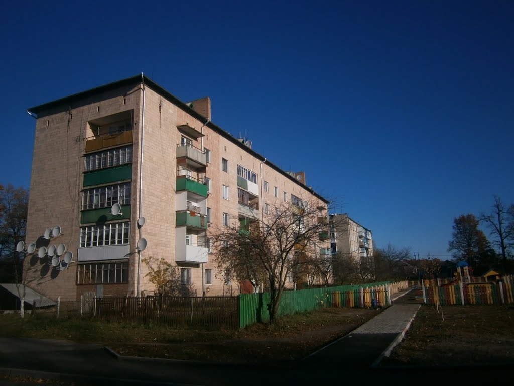 Kivertsi