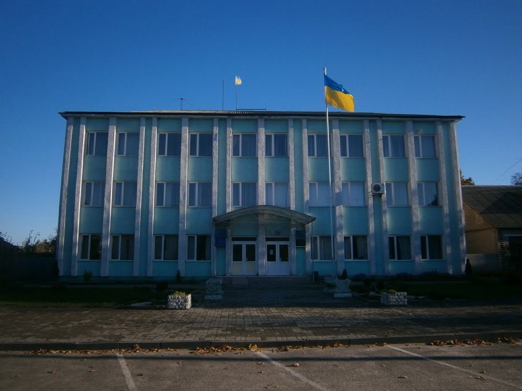 Parliament in Kivertsi