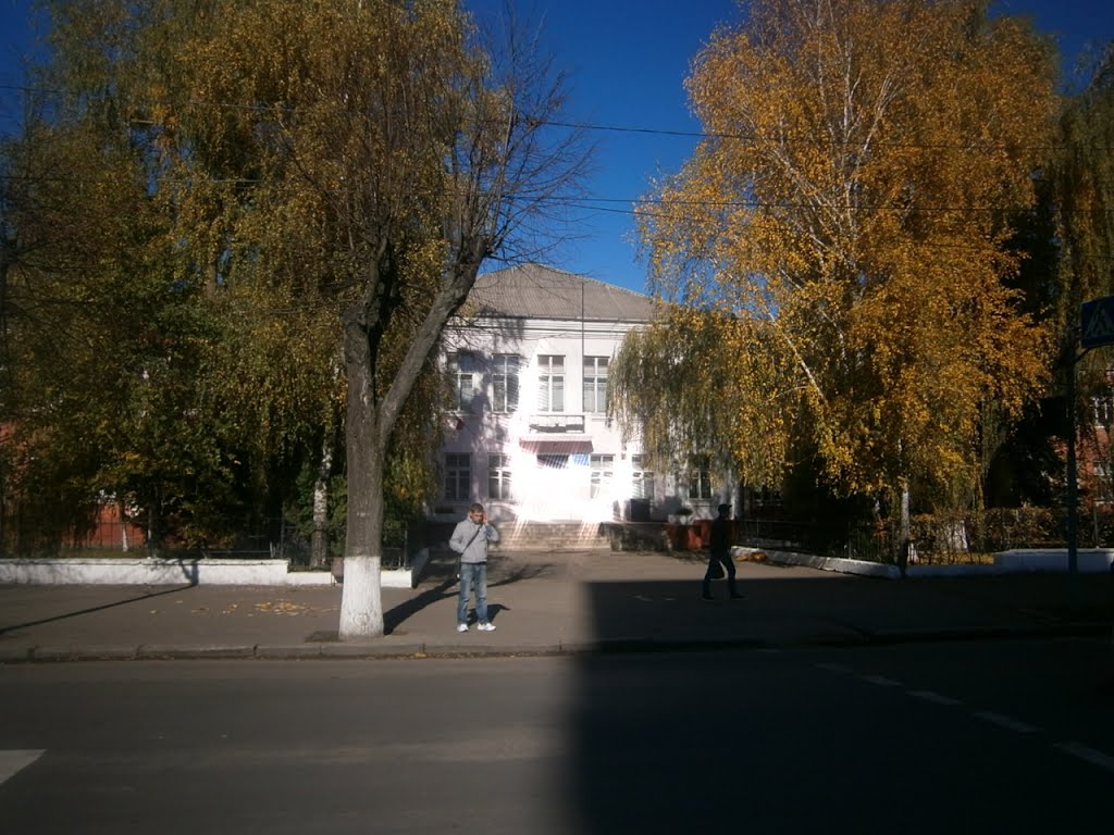City life