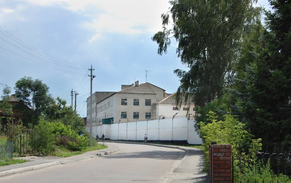 Ковельська виправно-трудова колонія