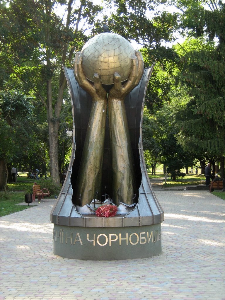 ►Жертвам аварії на ЧАЕС