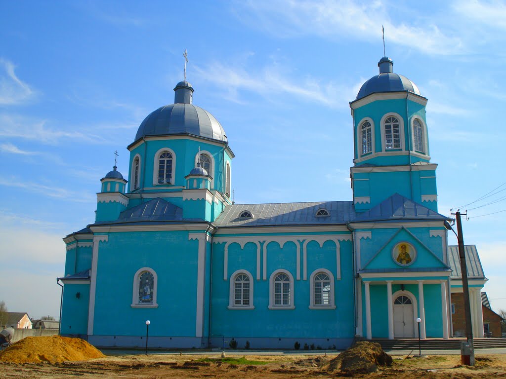 Нова церква