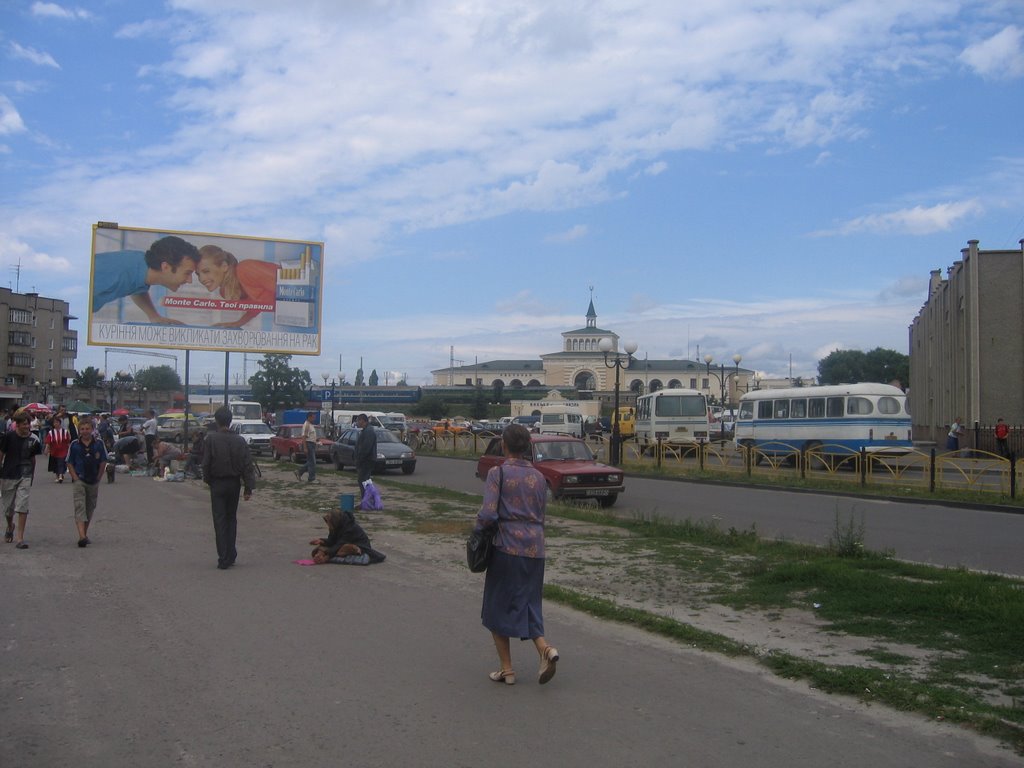 Ukraine, Kovel Center مركز شهر كوول در اكراين