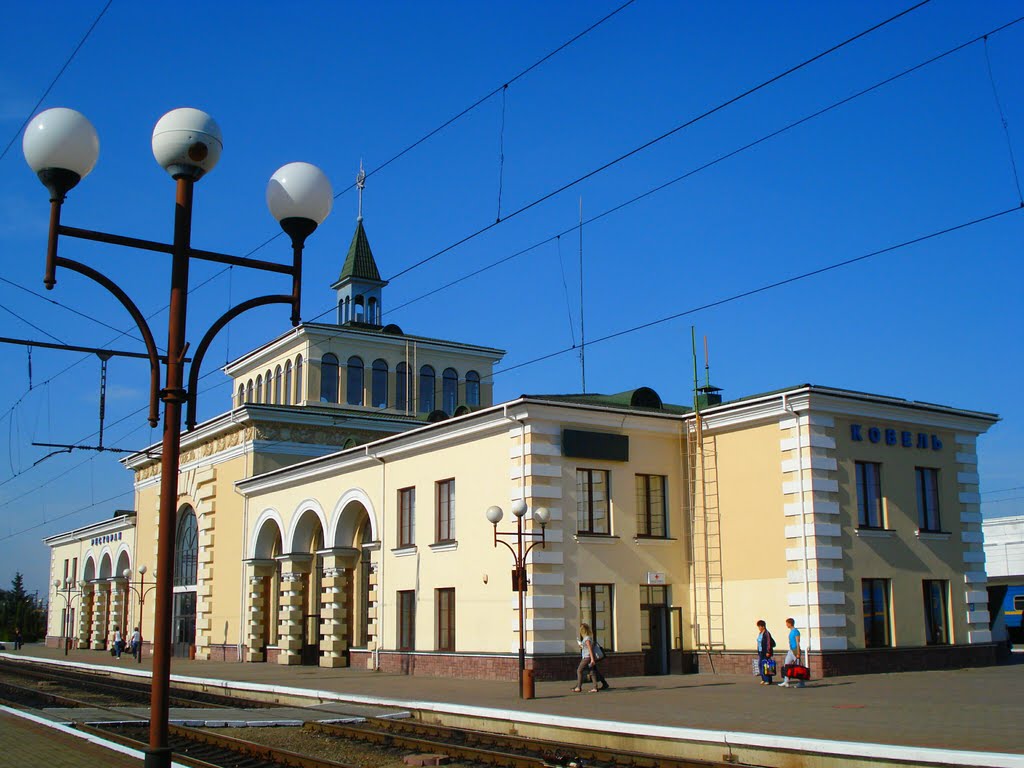 Ковельський вокзал/Kowel Station