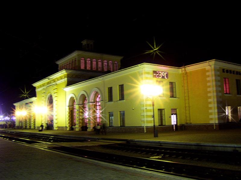 Railway station Kovel