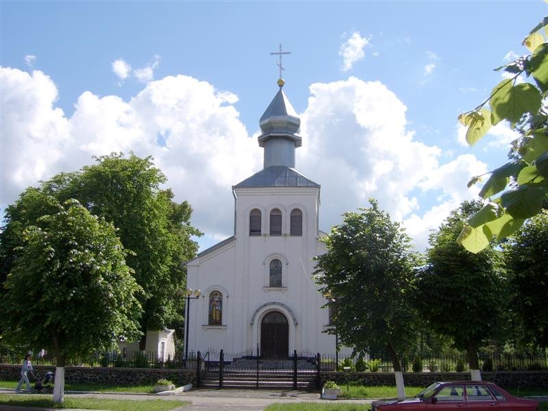 Ukrainian Orthodox Church