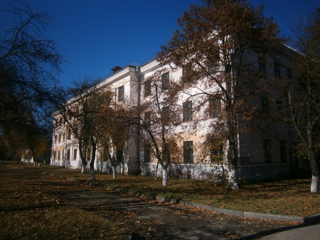 Hospital