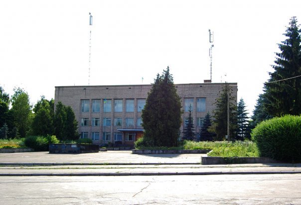 Локачинська райдержадміністрація