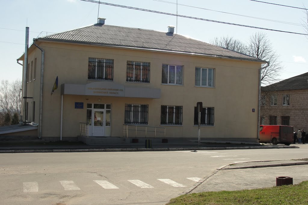 Локачинський районний суд - Lokachi District Court
