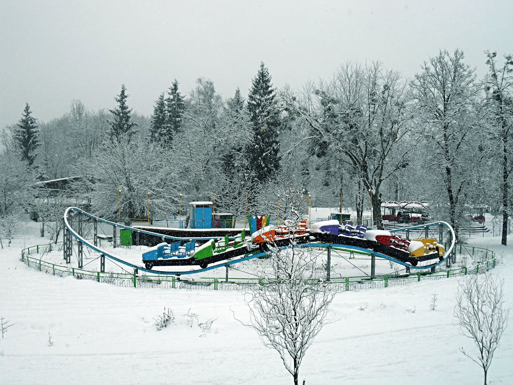 Веселі Гірки