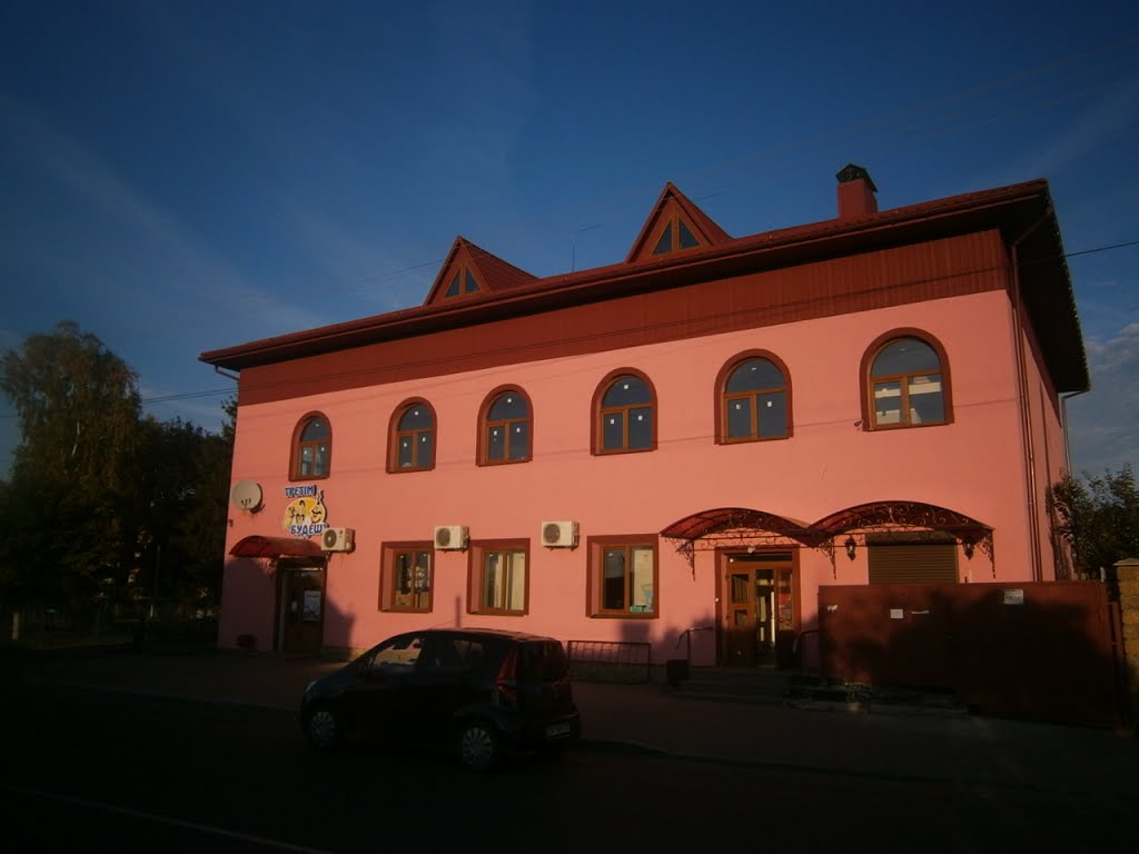 Pink