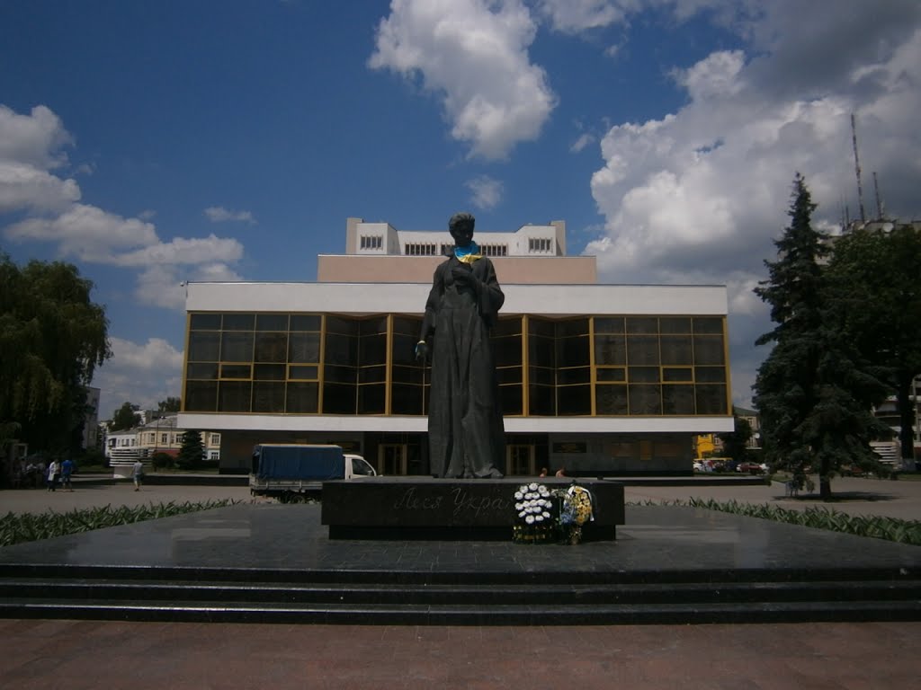 Lesya Ukrainka monument at centre Lutsk