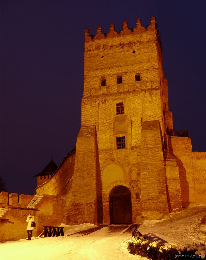 Замок Любарта