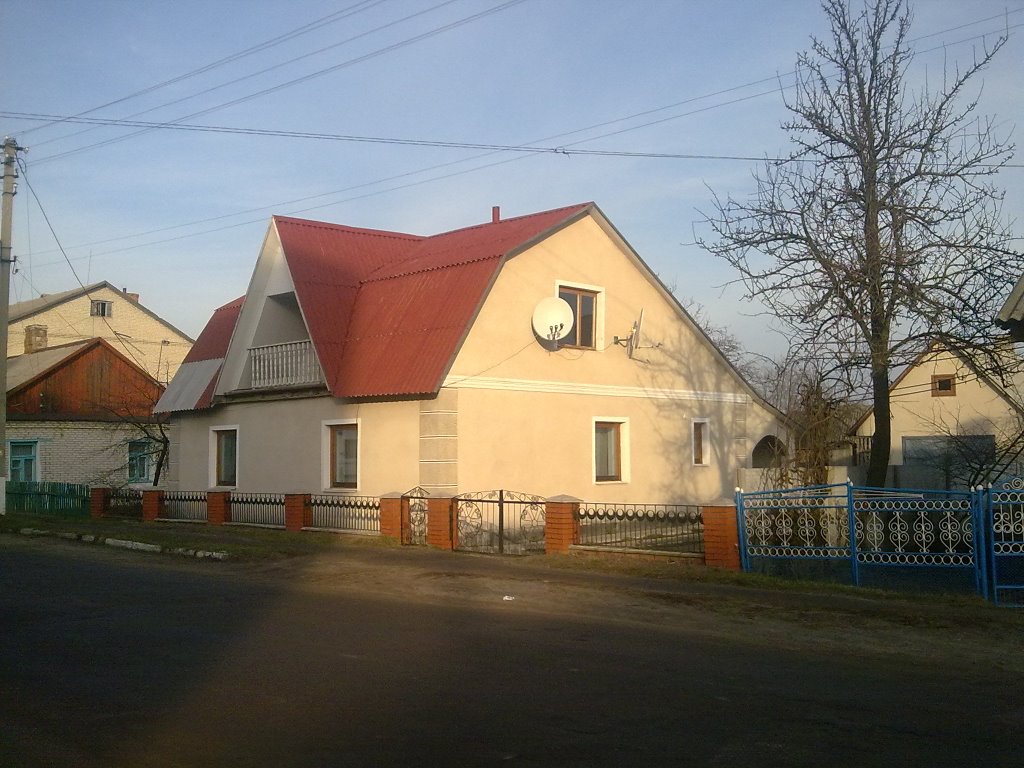 моя хата
