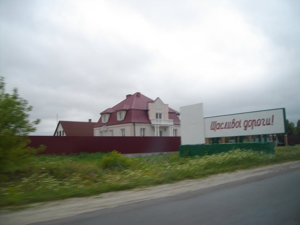 IMGP9501.JPG