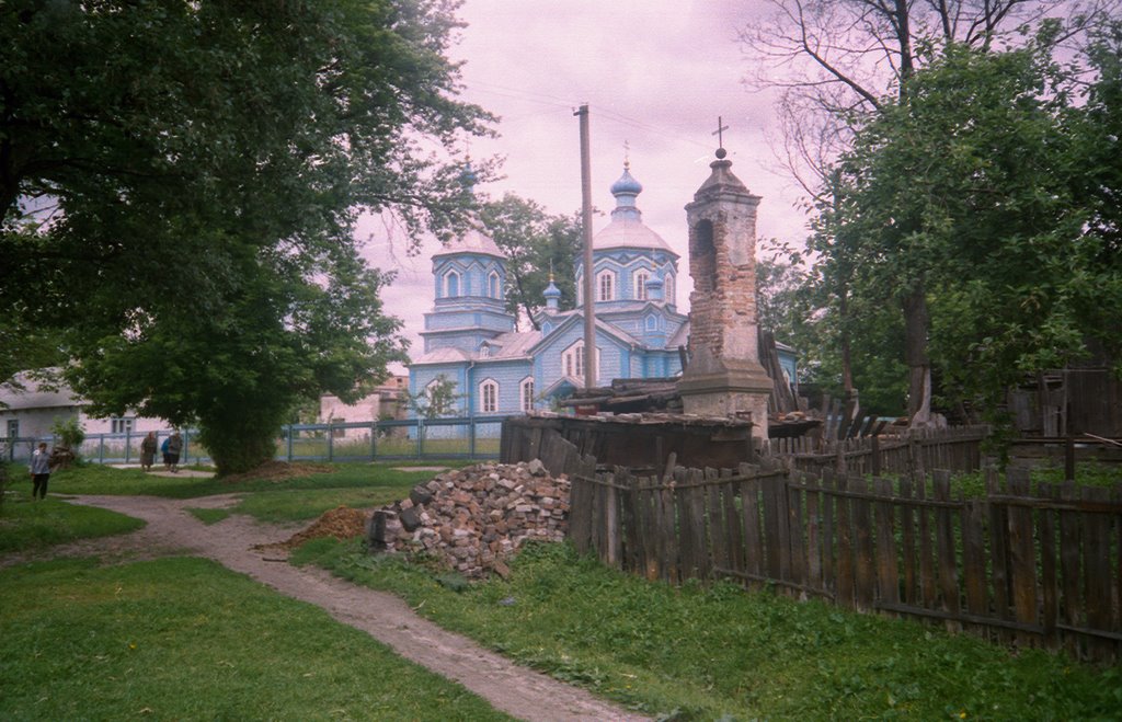 Любомль