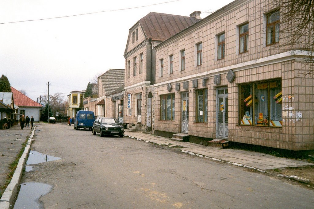 Любомль