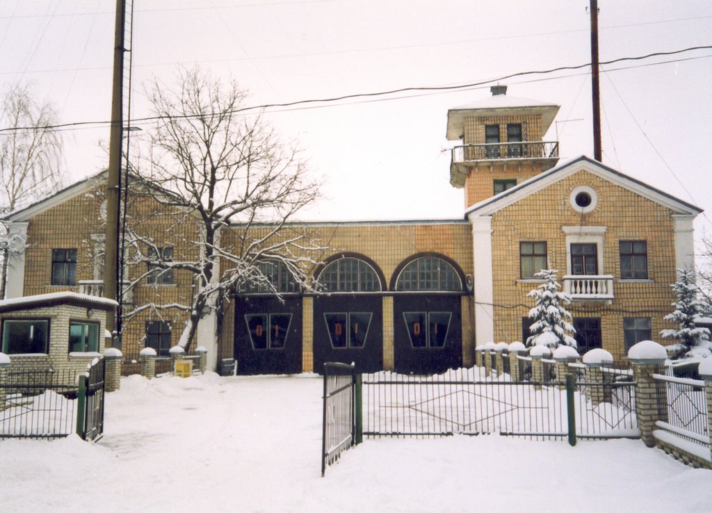 Любомль. Пожежна частина.
